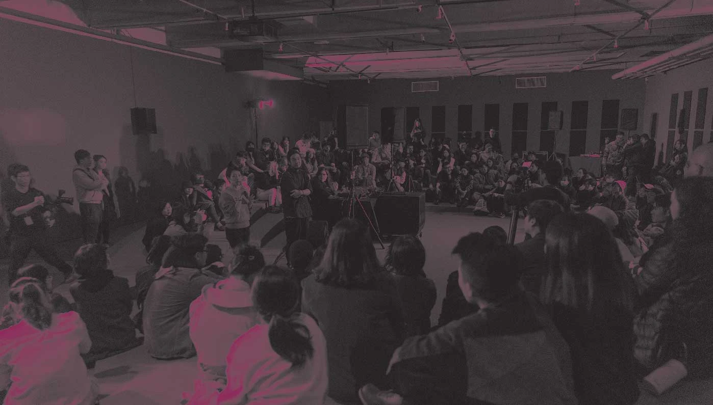 2023年北雙展Music Room，12月16日《前DJ》活動現場  圖片來源：臺北市立美術館-圖片